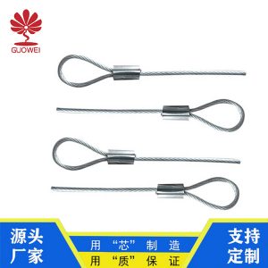 鋼絲繩拉索-產品展示